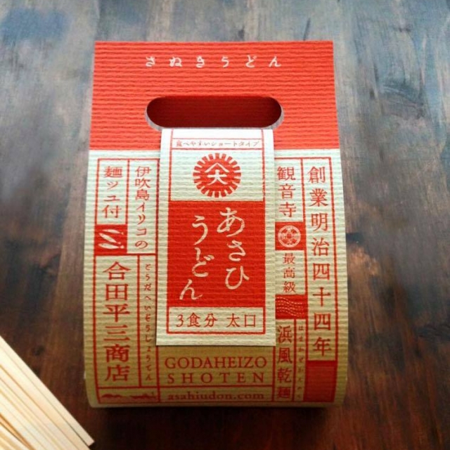 ◎あさひうどんギフト◎アイコン