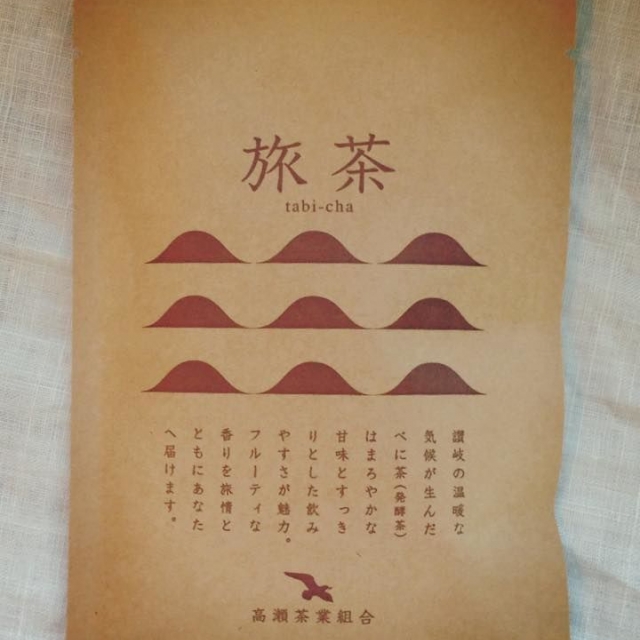 旅茶（めいりょく）アイコン